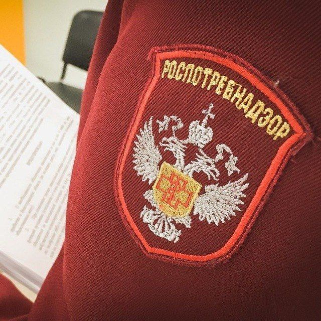 Роспотребнадзор предлагает потребителям присоединиться к групповому иску к фитнес-клубу «Лагом Джим»