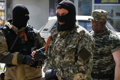 Ополченцы и украинские силовики обменяют пленных в формате 65 на 65 Ополченцы и украинские силовики обменяют пленных в формате 65 на 65