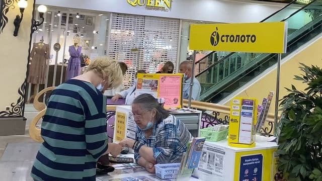 Губернатор отменил фестиваль Ural Music Night в Екатеринбурге и объявил третью волну COVID-19