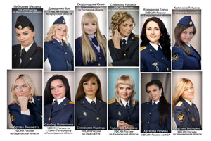 Мисс Свердловского ГУФСИН на конкурсе ФСИН предстанет в образе хозяйки Медной горы