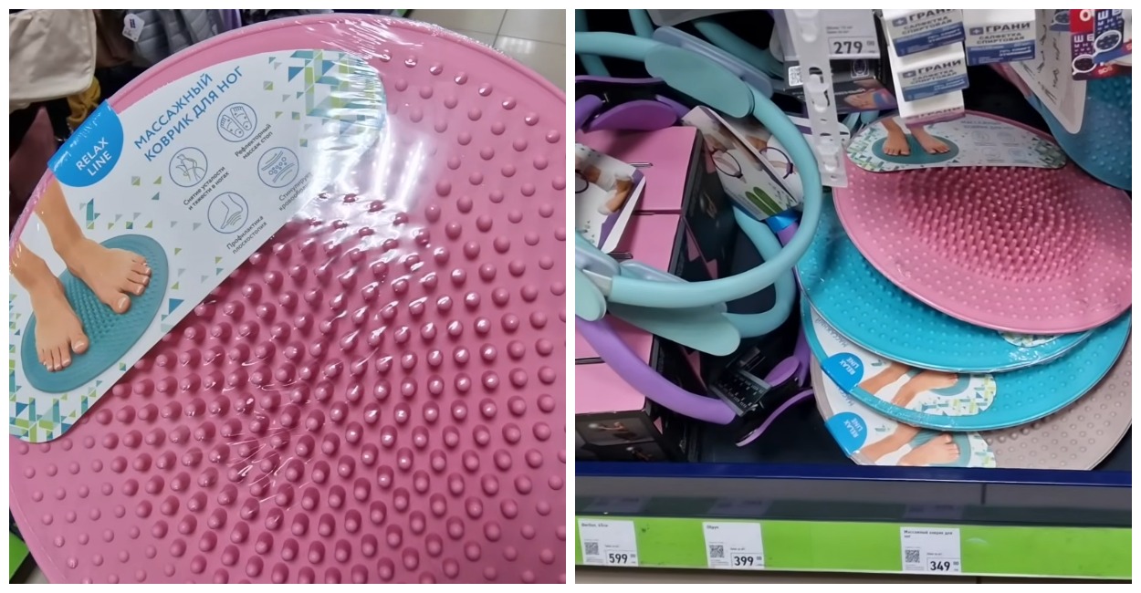 Такого в «Фикс Прайс» еще не было: нашла потрясающий массажный коврик — с тяжестью в ногах больше не мучаюсь