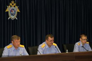 В следственном управлении состоялось расширенное оперативное совещание