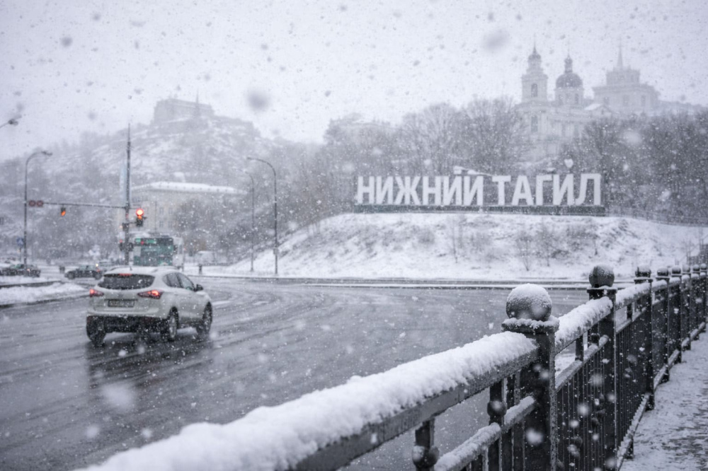 Снег и заморозки накроют Нижний Тагил в выходные 18–19 апреля | В Нижнем Тагиле в выходные ожидаются снег и мороз