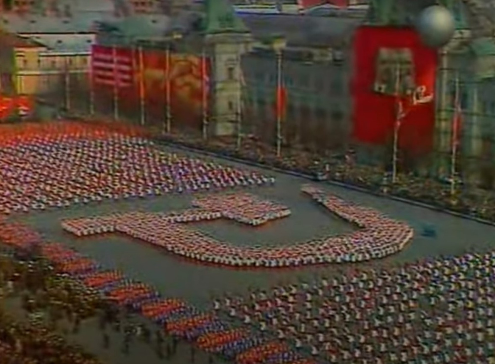 Первомай шагает по планете  | В России и мире отмечается Первомай 