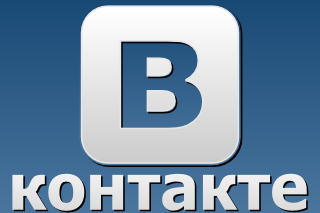 «ВКонтакте» массово блокирует аккаунты «ВКонтакте» массово блокирует аккаунты