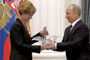 Учителями года стали Вита Кириченко и Александр Демахин