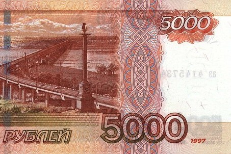 В Кемерово найден самый щедрый банкомат