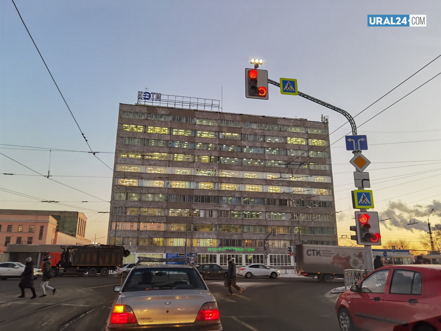 В Екатеринбурге работникам «Уралэлектротяжмаша» выплатили долг по заработной плате на сумму свыше 10 млн. рублей