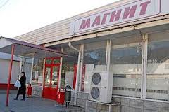 Жителей Оренбурга снабжали некачественными продуктами