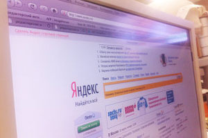 Яндекс восстановил работу сайта и поисковика