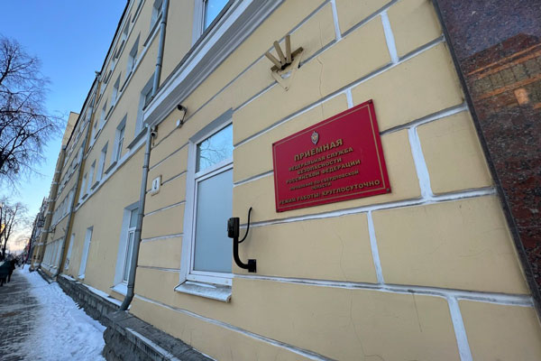 Оперативный штаб в Свердловской области проводит учения на объекте транспортной инфраструктуры