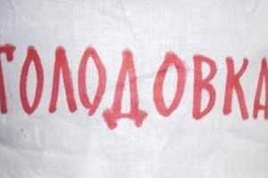 Лобвинские рабочие перенесли акцию протеста