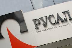 На БАЗе один за другим прекращают работу цеха На БАЗе один за другим прекращают работу цеха