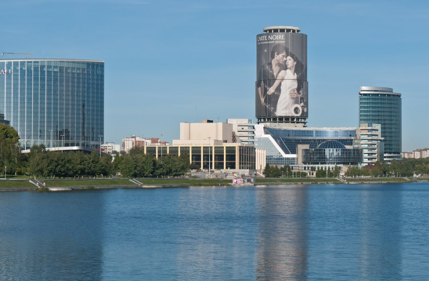 Мэр Екатеринбурга анонсировал закладку капсулы времени