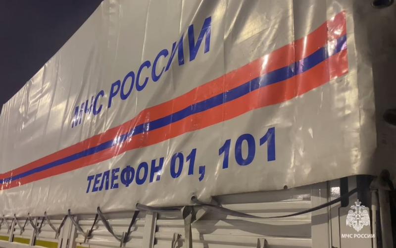 Взрыв в котельной в Тёплой Горе: восстановление теплоснабжения и помощь жителям Пермского края | В Прикамье восстанавливают отопление после взрыва в котельной Взрыв в котельной в Тёплой Горе: восстановление теплоснабжения и помощь жителям Пермского края | В Прикамье восстанавливают отопление после взрыва в котельной