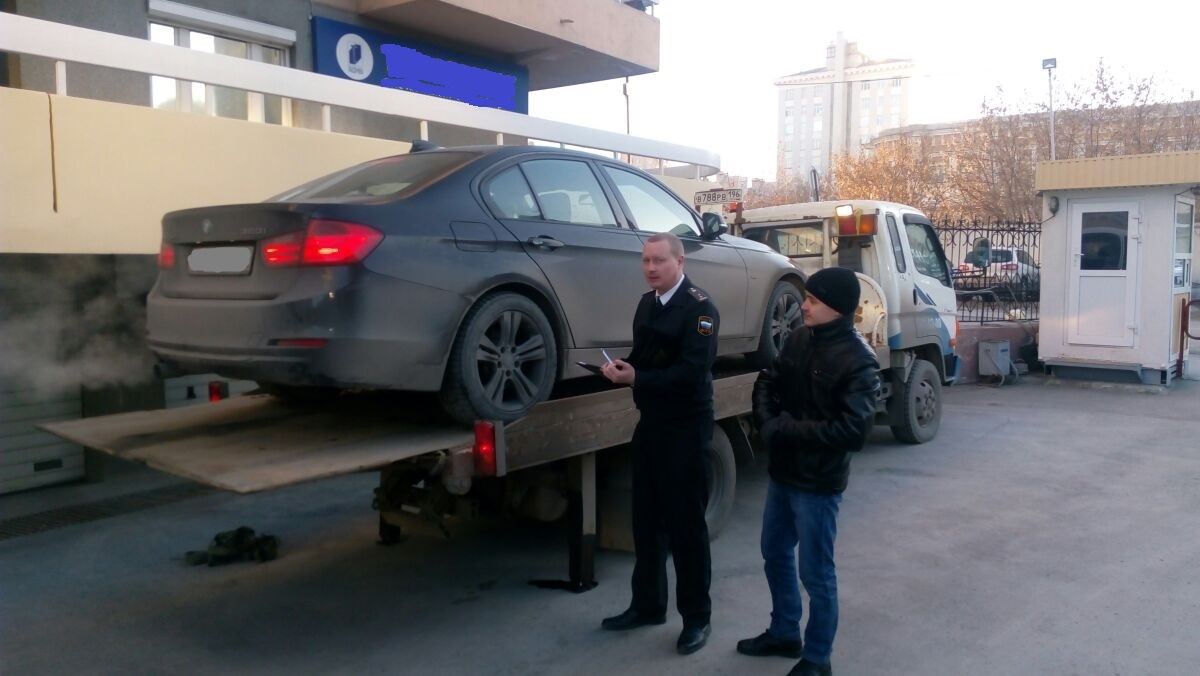 Полный привод за полный расчет