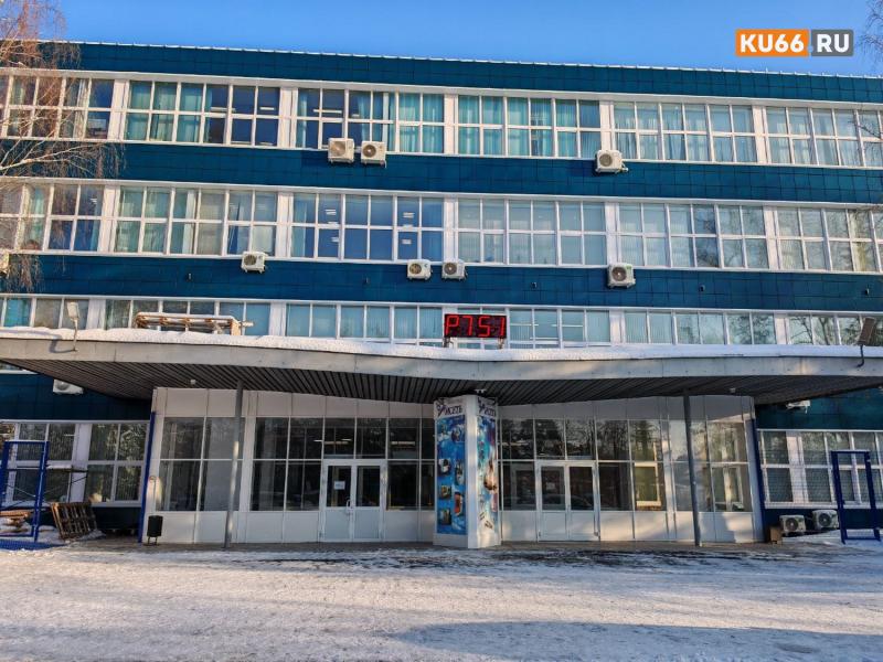 Завод «Исеть» требует от Малика Гайсина 13 миллионов рублей — новые иски к бывшему владельцу | Национализированный завод «Исеть» требует от Малика Гайсина 13 миллионов рублей