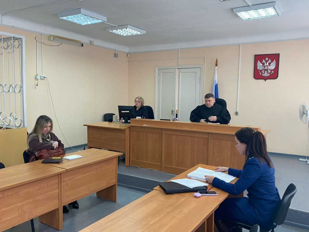 Обвиняемая в распространении наркотиков свердловчанка предстала перед судом | На Урале женщину судят за распространение наркотиков Обвиняемая в распространении наркотиков свердловчанка предстала перед судом | На Урале женщину судят за распространение наркотиков