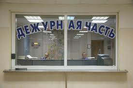 Мужчина скончался в отделении полиции Волчанска от «паленки»