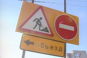 В Екатеринбурге строители закрыли движение на Ключевской до 10 февраля