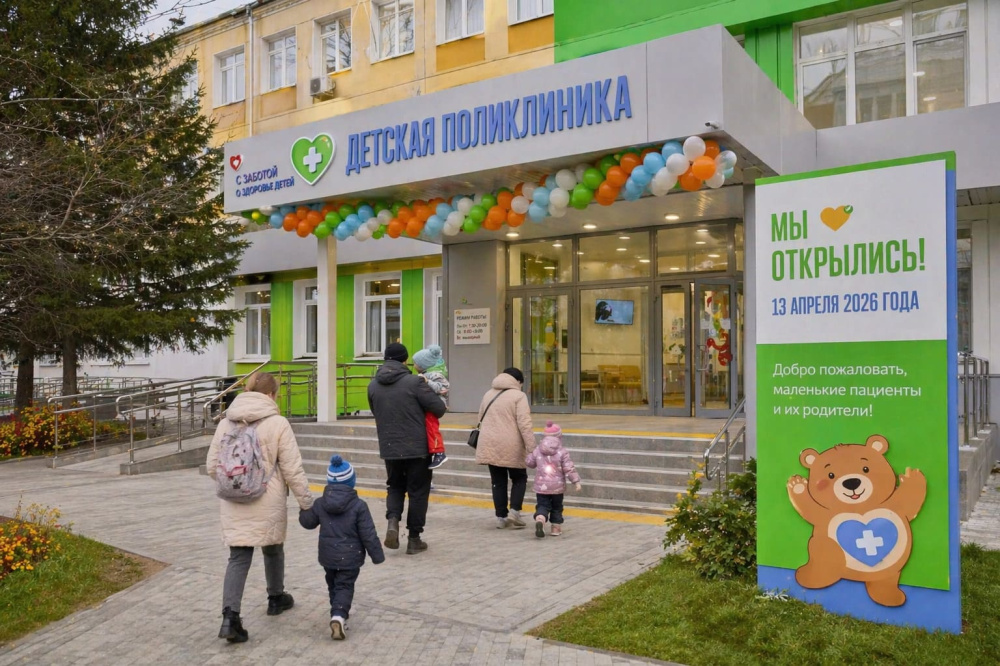 В Нижнем Тагиле с 13 апреля открывается детская поликлиника на Карла Маркса после капитального ремонта | Детская поликлиника на Карла Маркса в Нижнем Тагиле возобновляет работу с 13 апреля