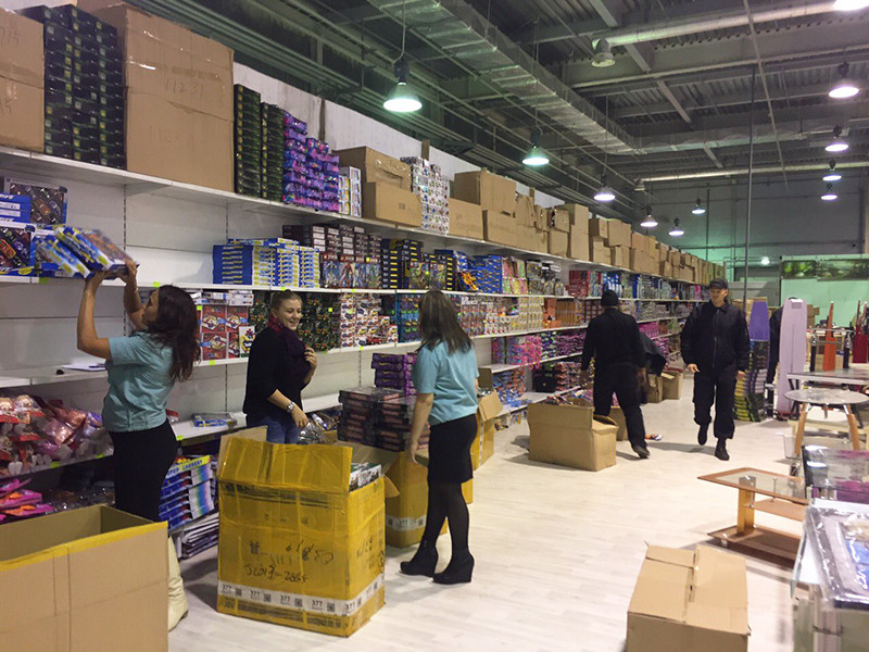 Забирай свои игрушки