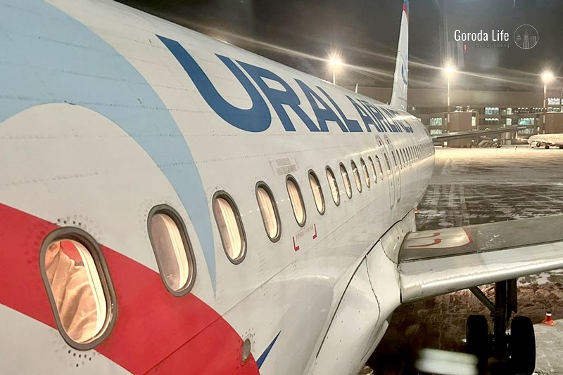 В Екатеринбурге экстренно сел самолёт Омск — Москва 