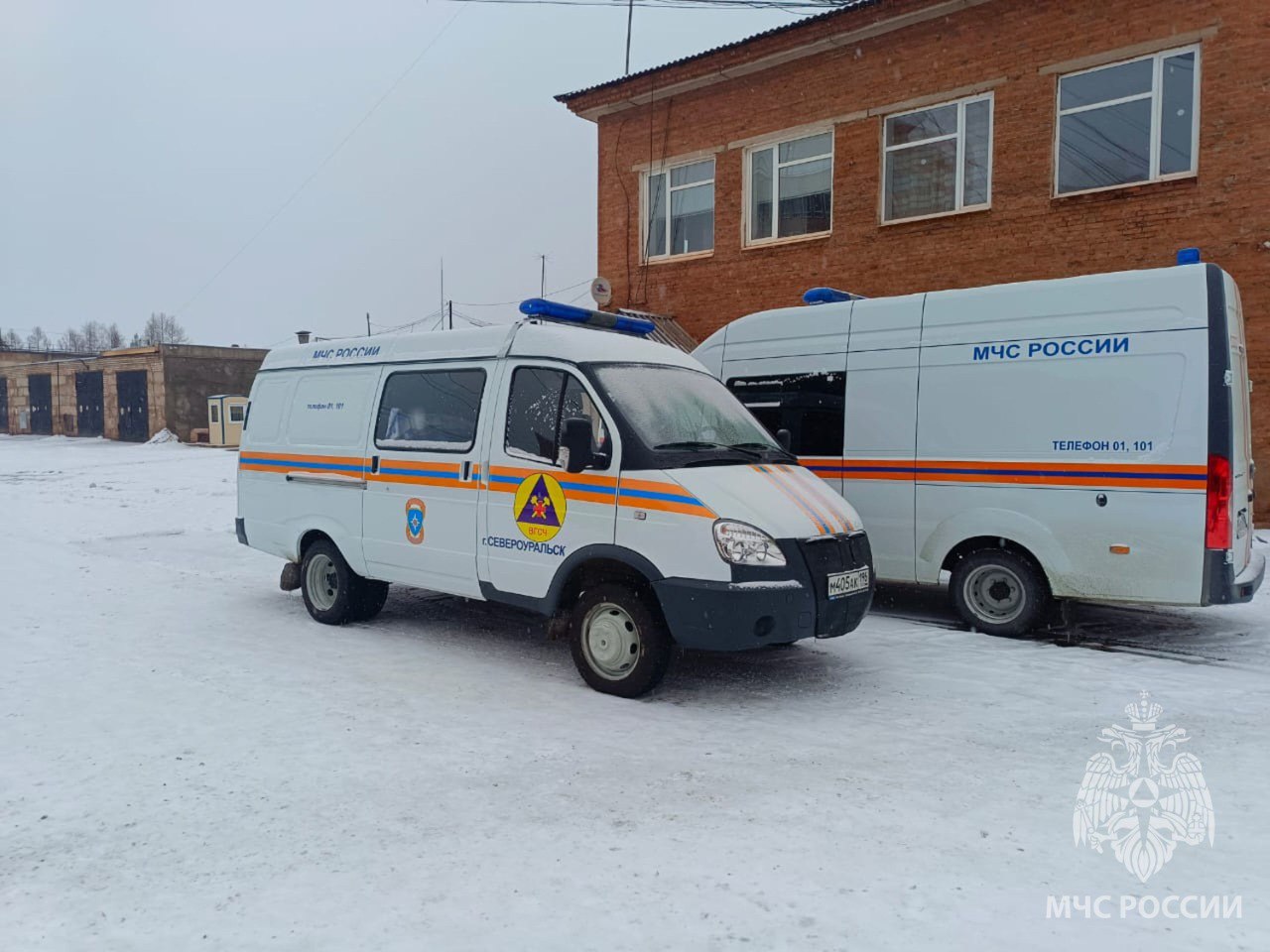 Второго шахтёра, застрявшего в шахте на северном Урале, спасти не удалось  | На Урале не спасли второго шахтёра, оказавшегося под завалами 