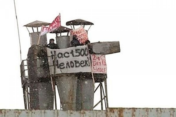 Прокуратура считает, что заключенных в колонии Копейска никто не избивал Прокуратура считает, что заключенных в колонии Копейска никто не избивал