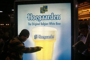 В Екатеринбурге УФАС оштрафовало фирму, за распространение ненадлежащей рекламы пива В Екатеринбурге УФАС оштрафовало фирму, за распространение ненадлежащей рекламы пива