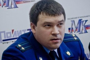 Новый прокурор Челябинска сегодня приступает к работе