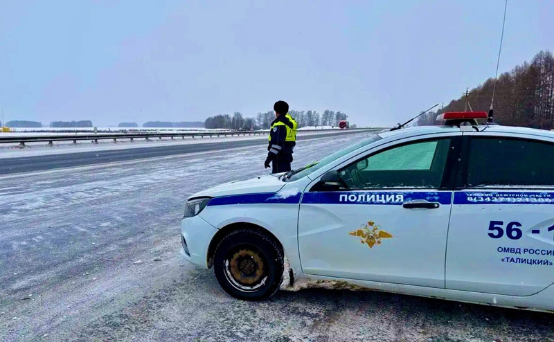 Снег и морозы в Свердловской области: рекомендации ГИБДД водителям | Снегопады и похолодание: ГИБДД усилила патрули на дорогах в Свердловской области