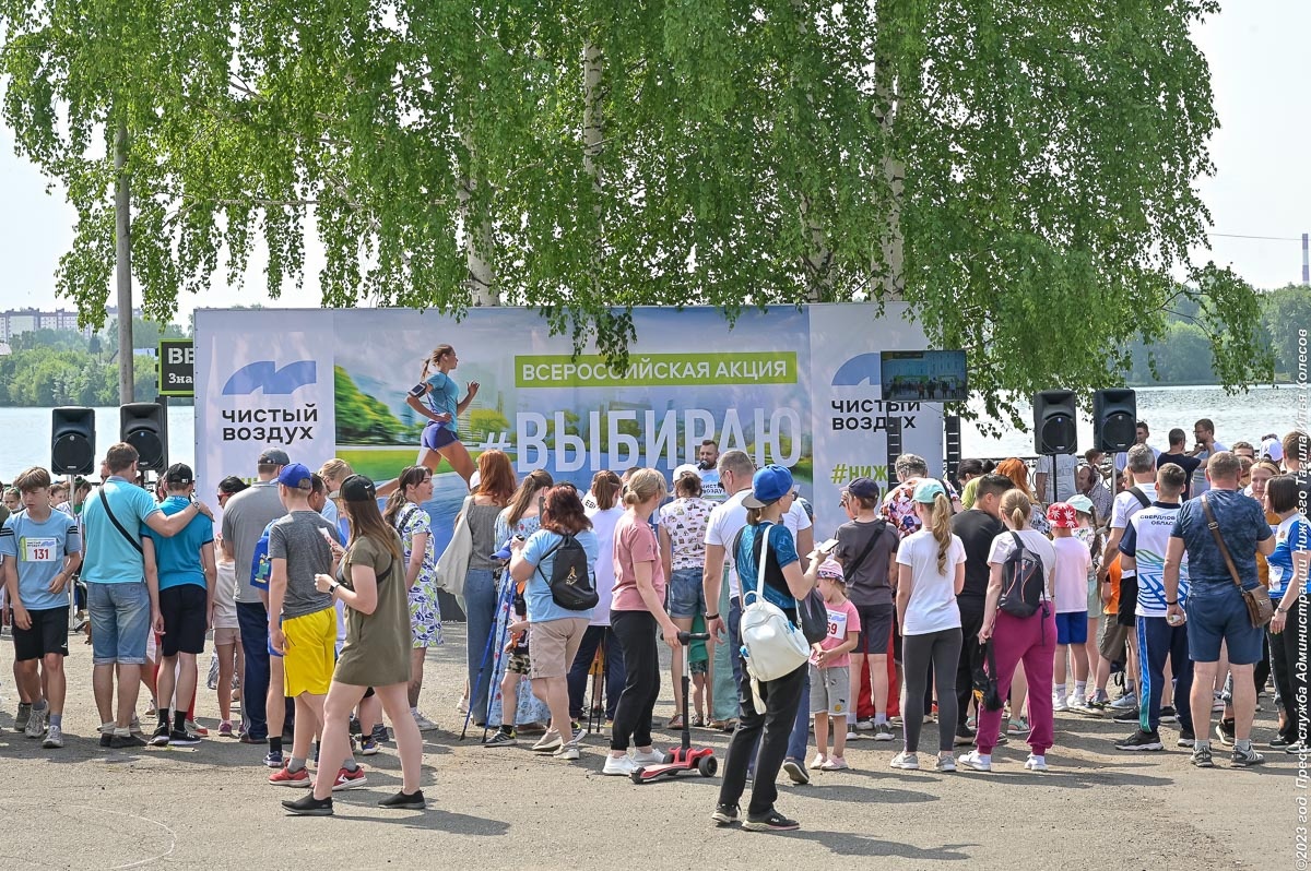 Вторая всероссийская акция "Выбираю чистый воздух" стартовала в Нижнем Тагиле с огромным энтузиазмом Вторая всероссийская акция "Выбираю чистый воздух" стартовала в Нижнем Тагиле с огромным энтузиазмом