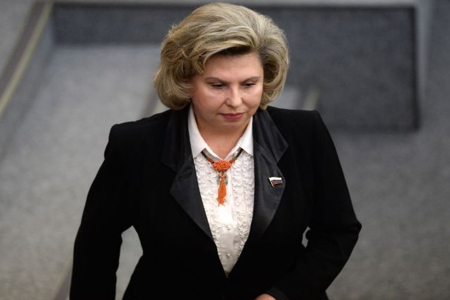 В России проведут референдум о российской нации