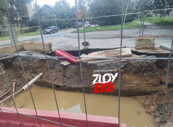 У застройщика нет денег? Жители Екатеринбурга жалуются на «Практику»  | Жители Екатеринбурга пожаловались на застройщика «Практика» 