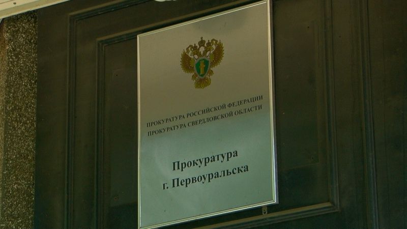 Прокуратура и приставы выехали в Кузино с проверкой: многодетные семьи ждут инфраструктуру | В Кузино многодетные семьи не могут строить дома из-за отсутствия инфраструктуры