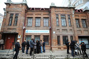 В фонде «Город без наркотиков» прошли очередные обыски В фонде «Город без наркотиков» прошли очередные обыски