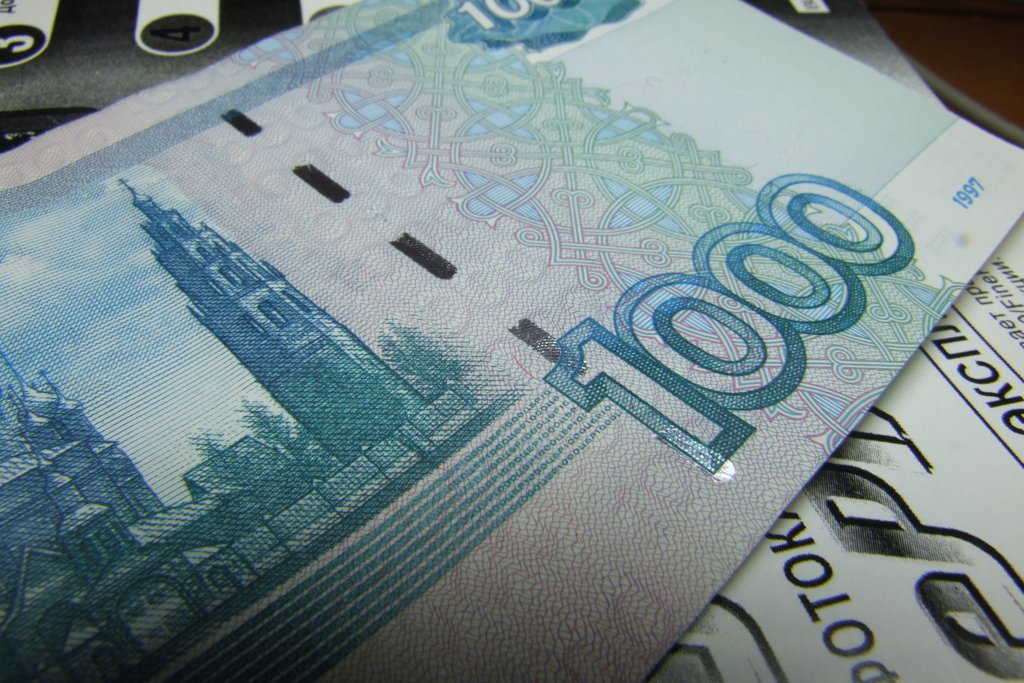 Купюру в три тысячи рублей выпускать не будут