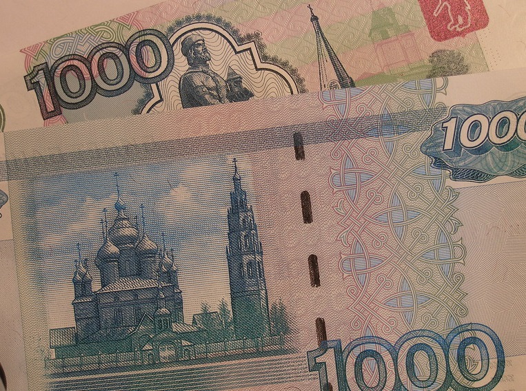 Свердловский суд обязал ФНС заплатить руководителю сети аптек 70 тысяч рублей