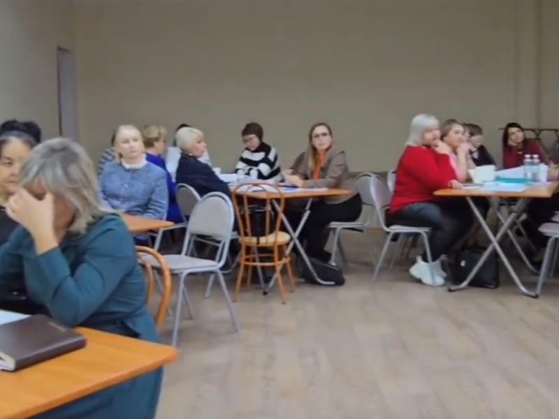 Учителям Каменска-Уральского хотят облегчить бюрократию: что предлагают управленцы | Управленцы школ Каменска-Уральского проанализировали бюрократическую нагрузку педагогов