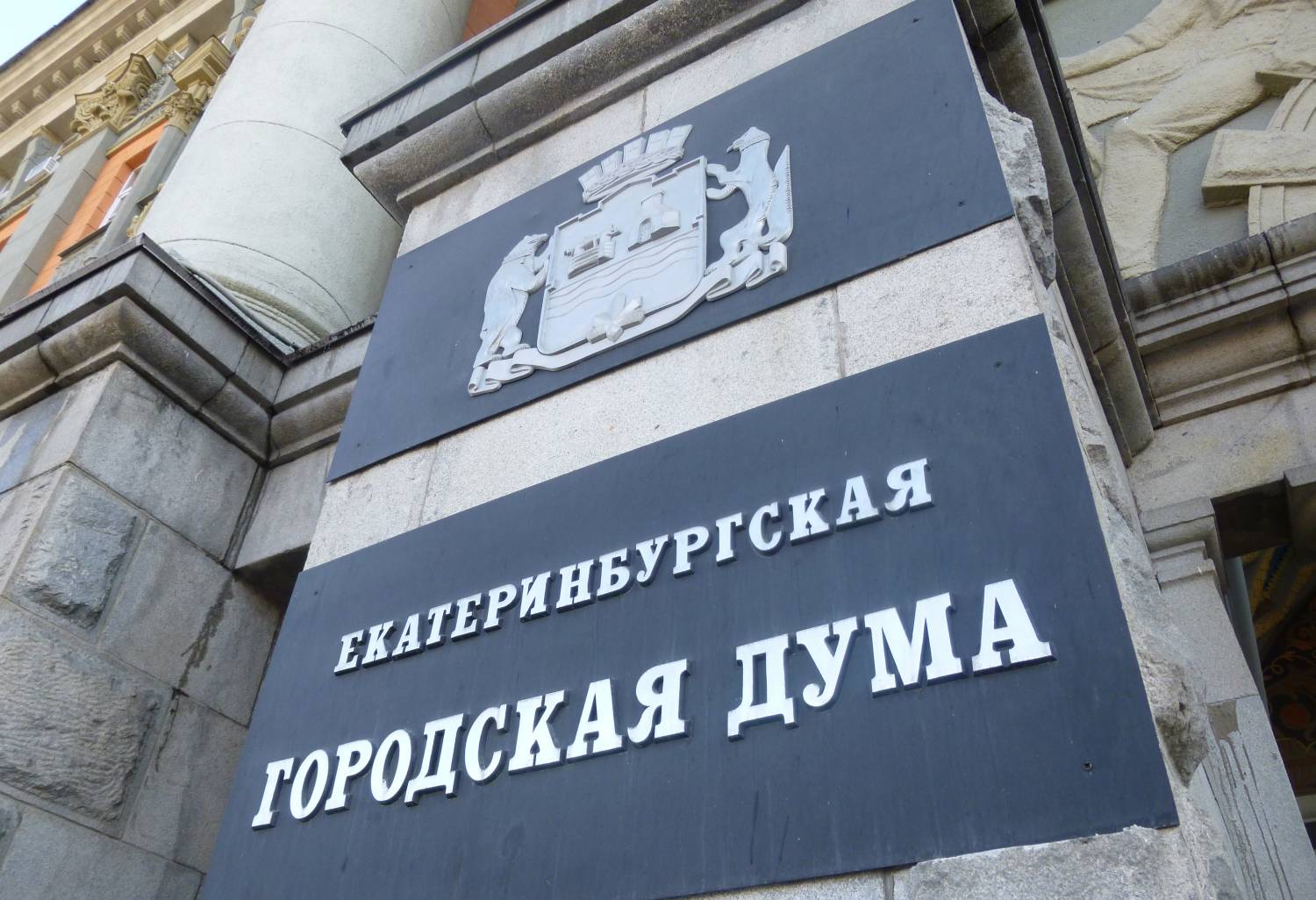 Кому земли? Кому земли?