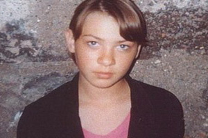 В Первоуральске пропала школьница В Первоуральске пропала школьница