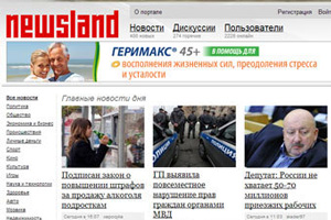 С новостного сайта Newsland потребовали удалить "Невинность мусульман"