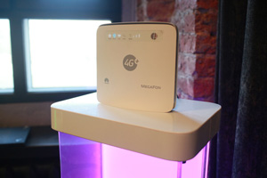 «Мегафон» запускает самую быструю в мире сеть мобильной передачи данных