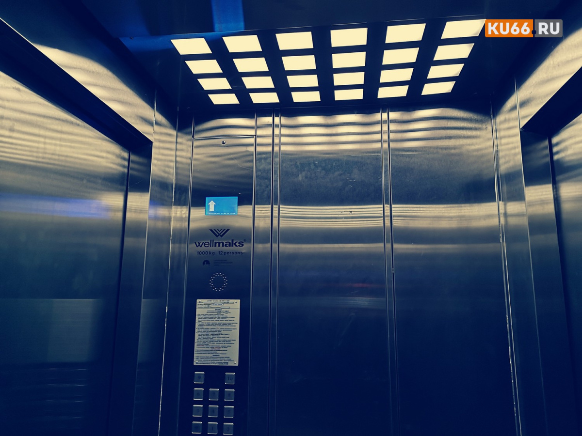 В Свердловской области с 2026 года ремонт лифтов переложат на жильцов | В Свердловской области меняют правила ремонта лифтов