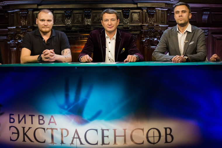 В «Битве экстрасенсов» сняли выпуск про влюбленных из Челябинска