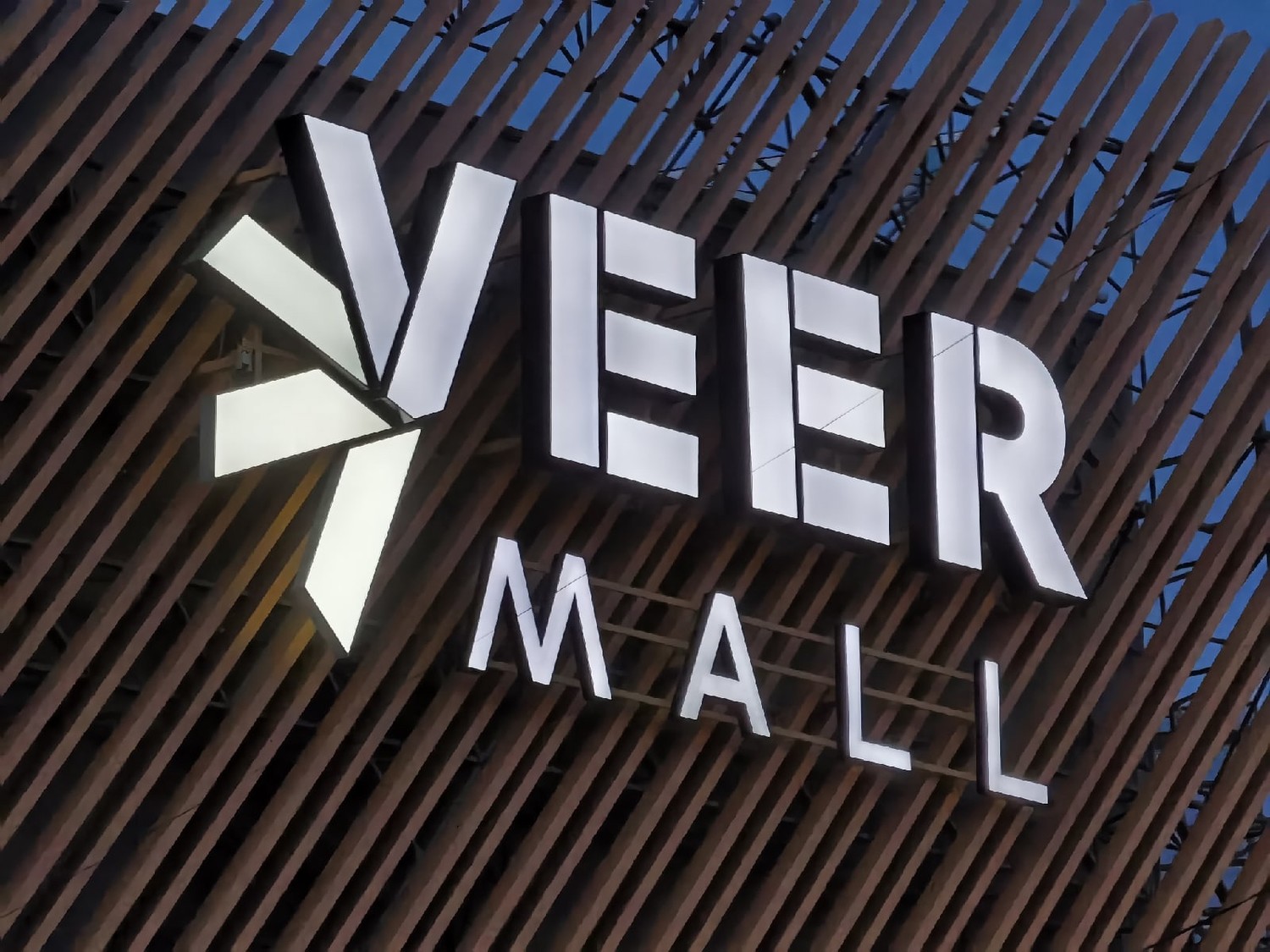 Через две недели в столице Урала откроется крупный современный молл