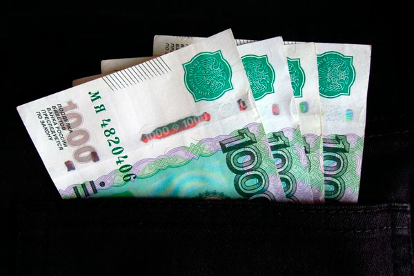 У 17% свердловчан в 2021 году выросла зарплата У 17% свердловчан в 2021 году выросла зарплата