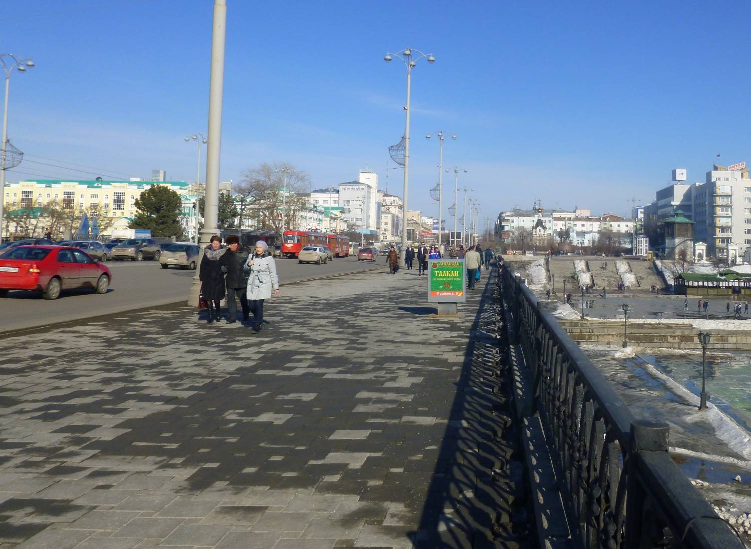 Майские праздники в Екатеринбурге: погода, перекрытия и «забугорные» гости Майские праздники в Екатеринбурге: погода, перекрытия и «забугорные» гости