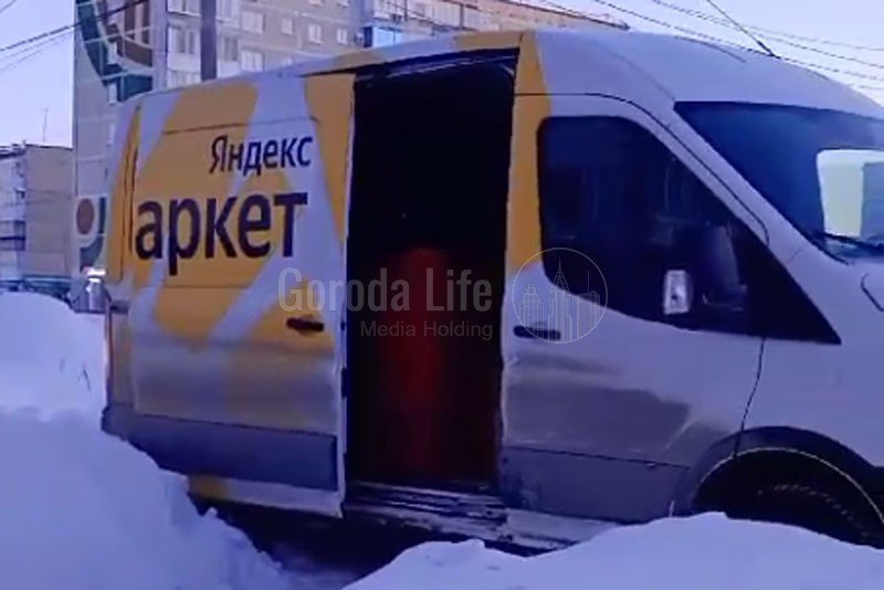 На Урале скандал с сервисом "Яндекс Маркет" На Урале скандал с сервисом "Яндекс Маркет"